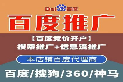 案例剖析：信息流优化师如何助力企业实现业绩增长